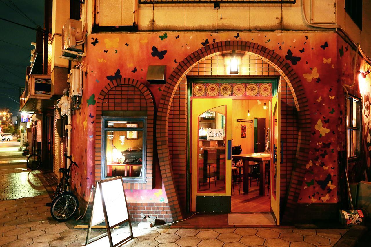 Casa Macondo Osaka Exterior photo